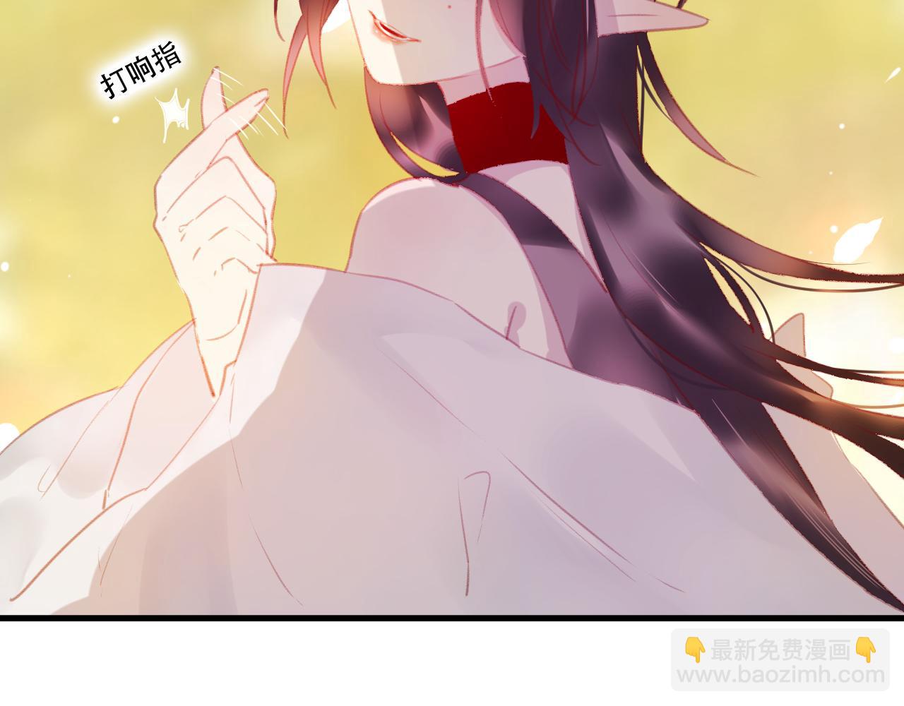 第43话 回来吧(1/2)-第44话