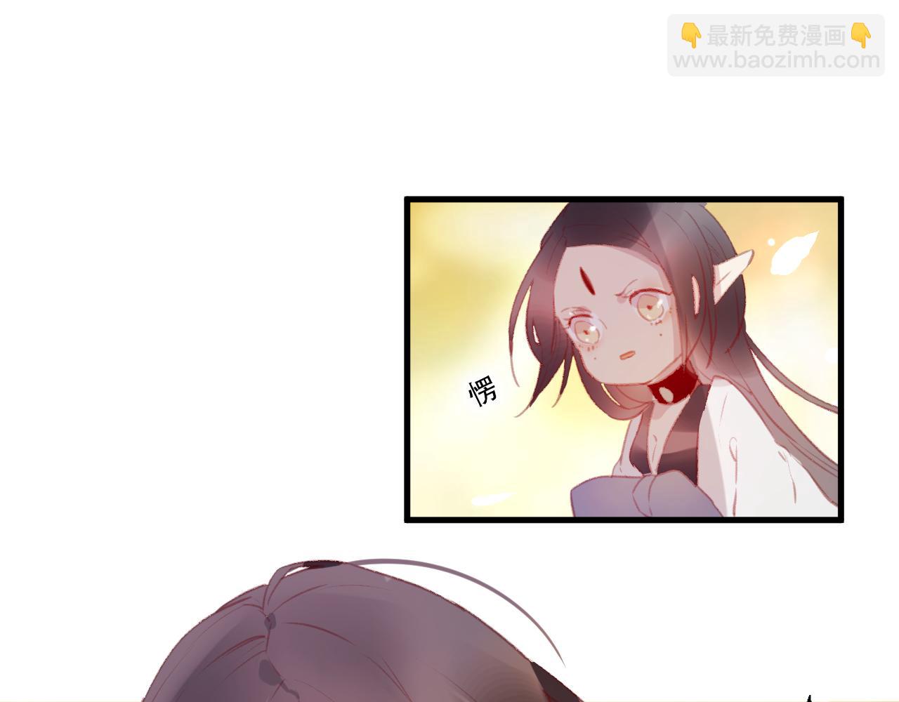 第43话 回来吧(1/2)-第44话