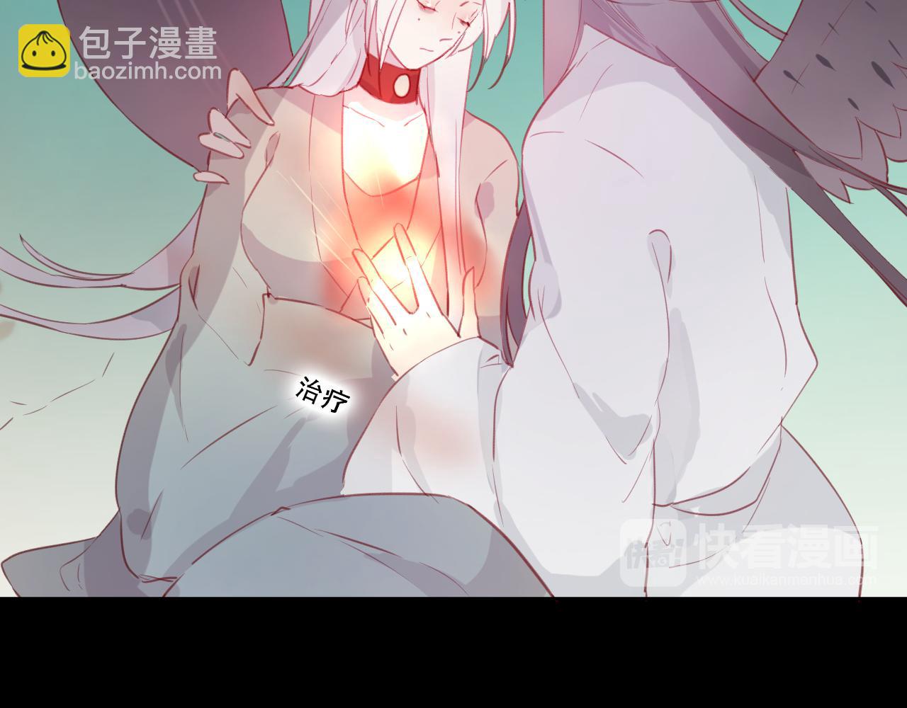 第45话 谢谢你来我的世界(1/2)-第46话