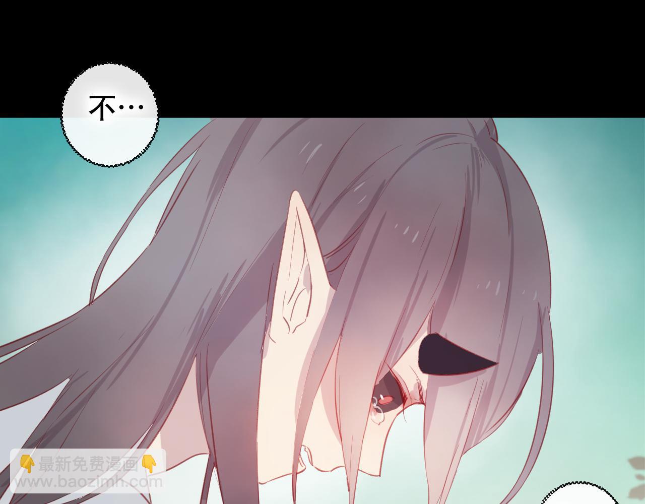 第45话 谢谢你来我的世界(1/2)-第46话