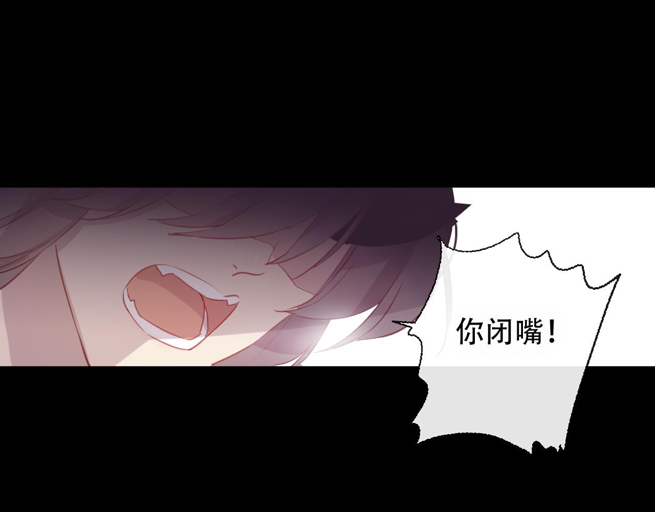 第45话 谢谢你来我的世界(1/2)-第46话