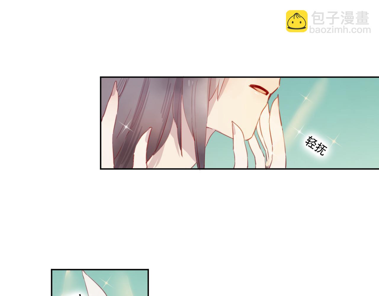 第45话 谢谢你来我的世界(1/2)-第46话