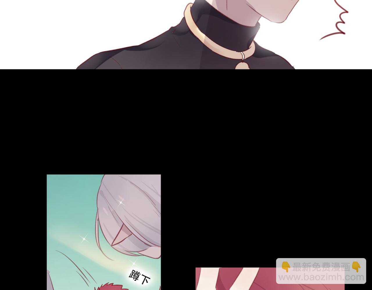 第45话 谢谢你来我的世界(1/2)-第46话