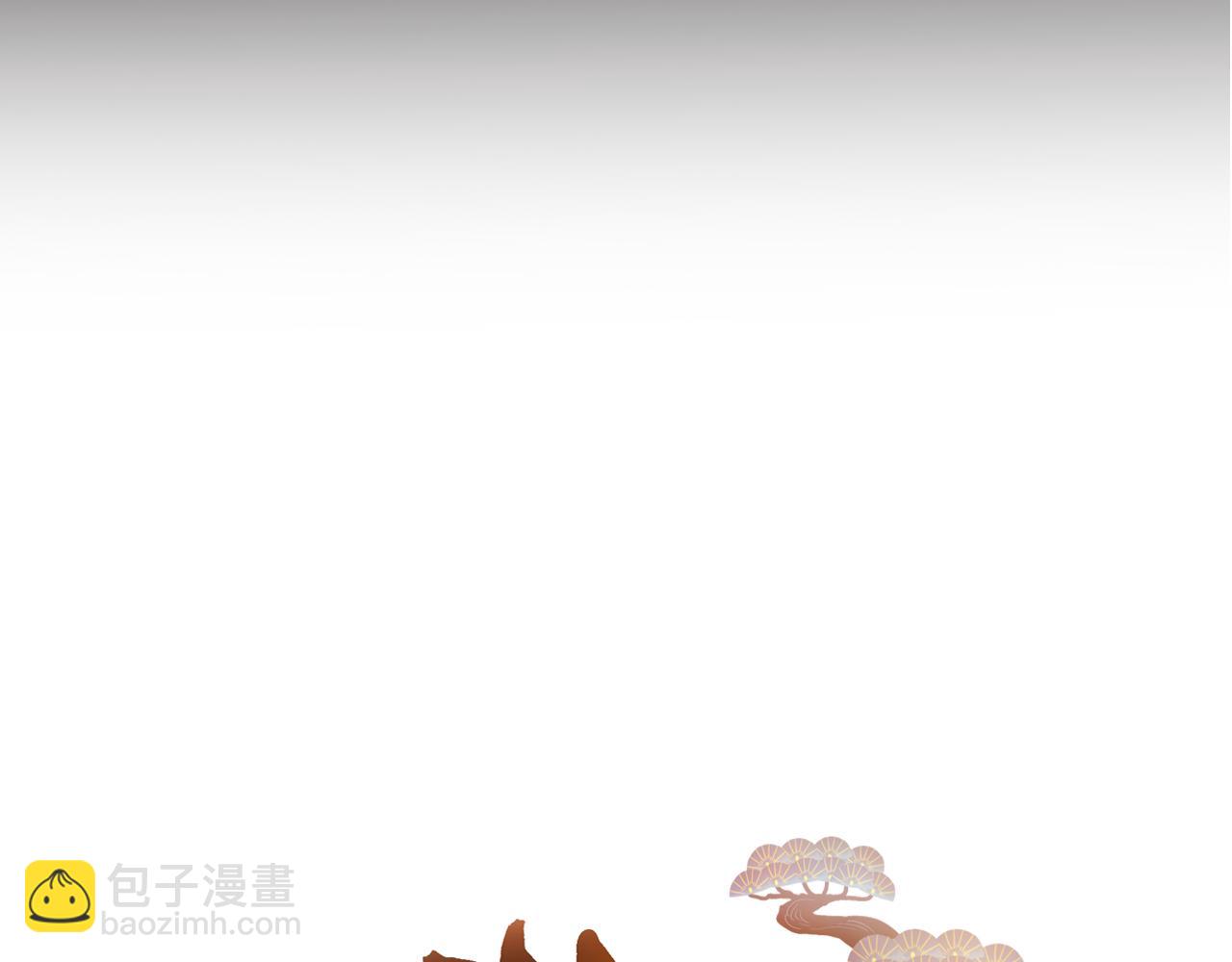 第45话 谢谢你来我的世界(1/2)-第46话