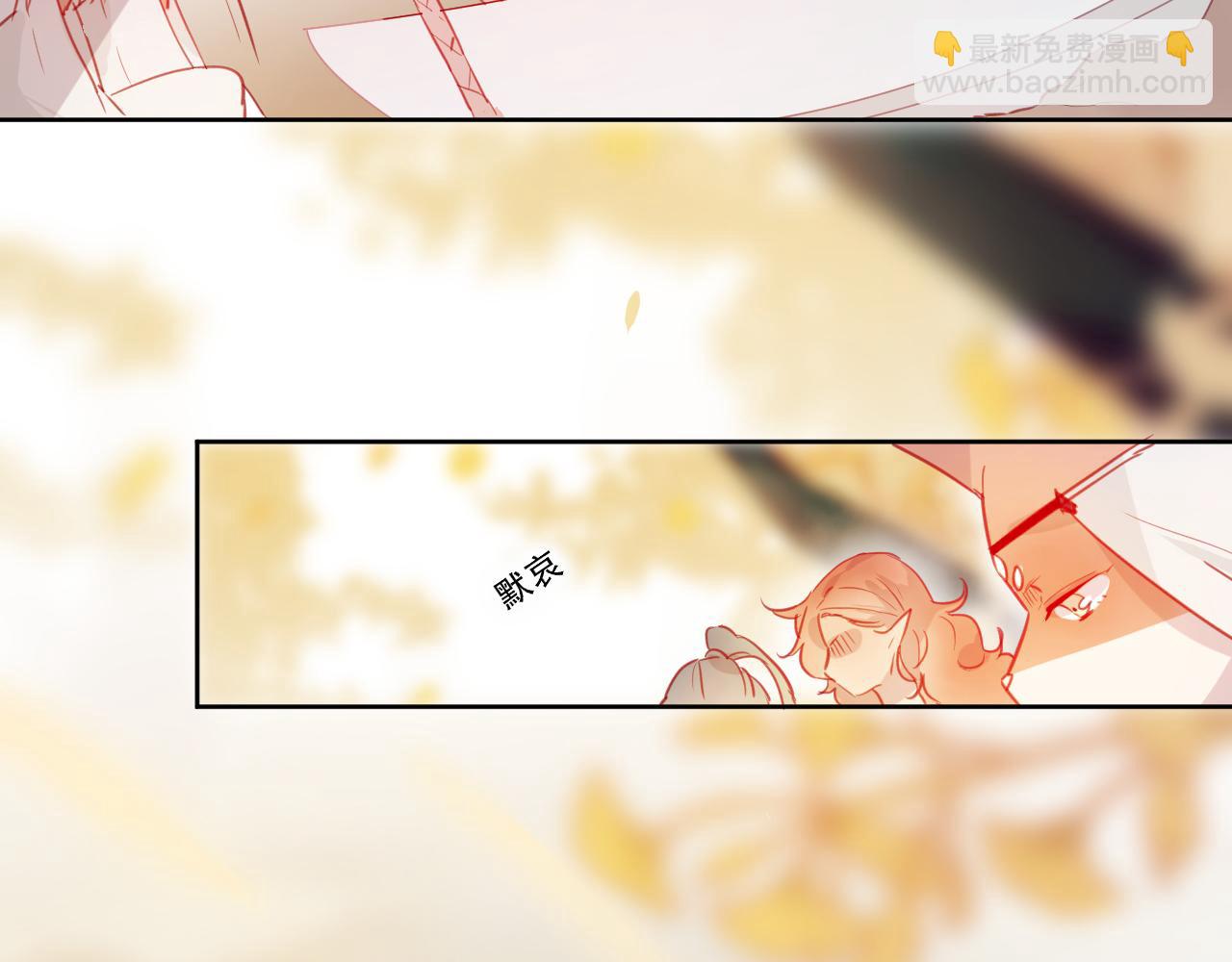 完结篇 生生世世(1/2)-第48话