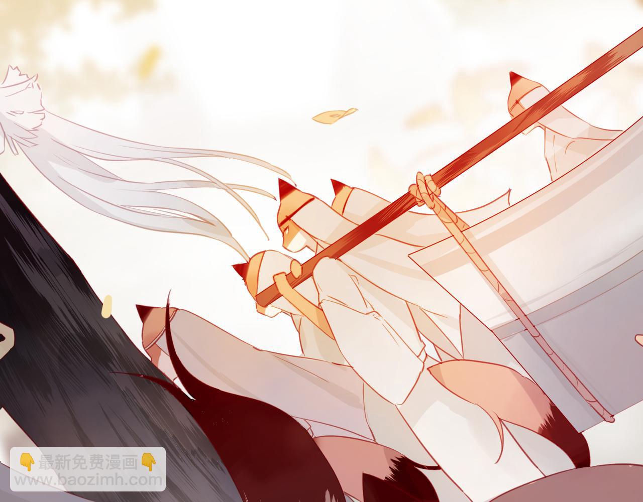 完结篇 生生世世(1/2)-第48话