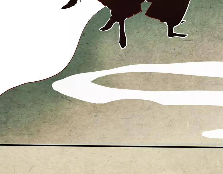 第5话 追查堕仙(1/3)-第6话