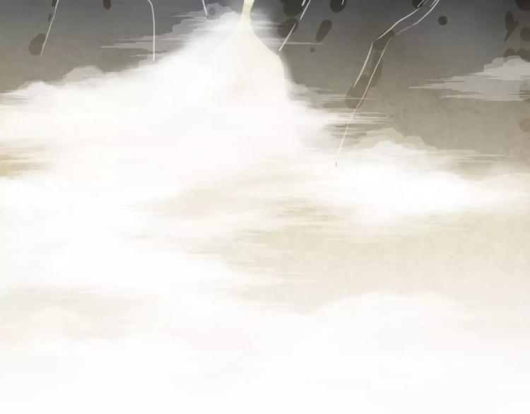 第5话 追查堕仙(1/3)-第6话