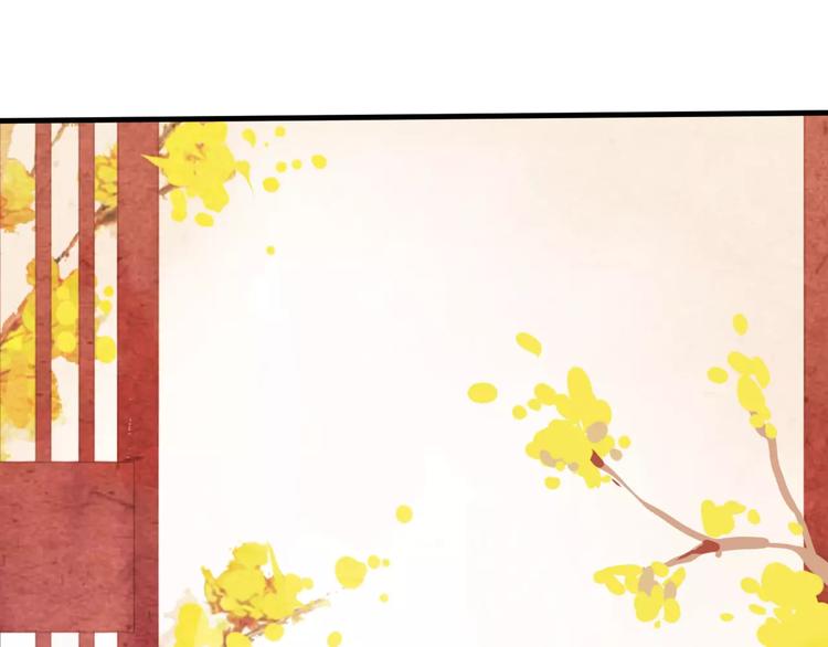 第5话 追查堕仙(1/3)-第6话