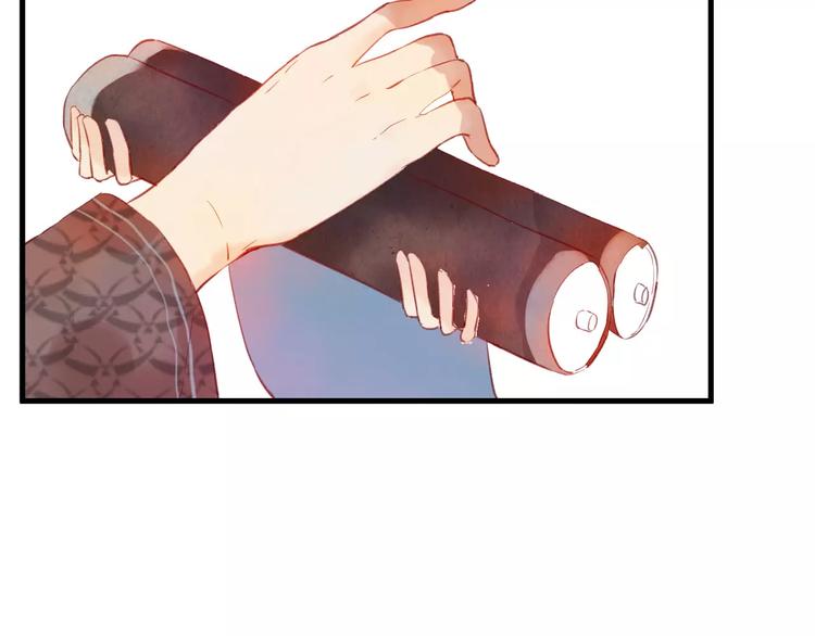 第5话 追查堕仙(1/3)-第6话