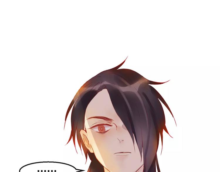 第5话 追查堕仙(1/3)-第6话