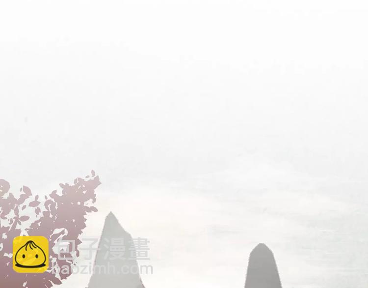 第5话 追查堕仙(1/3)-第6话