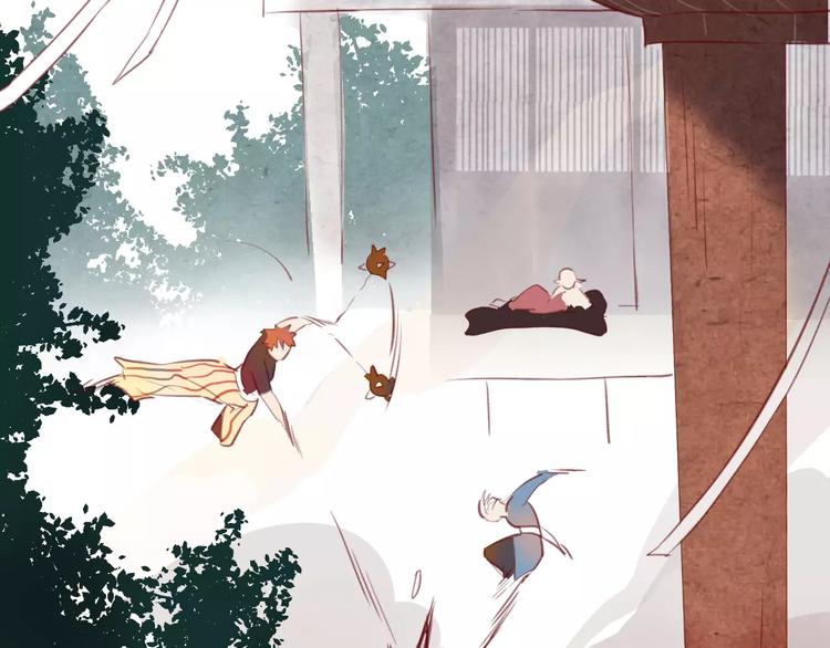 第5话 追查堕仙(1/3)-第6话