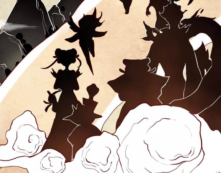 第5话 追查堕仙(1/3)-第6话