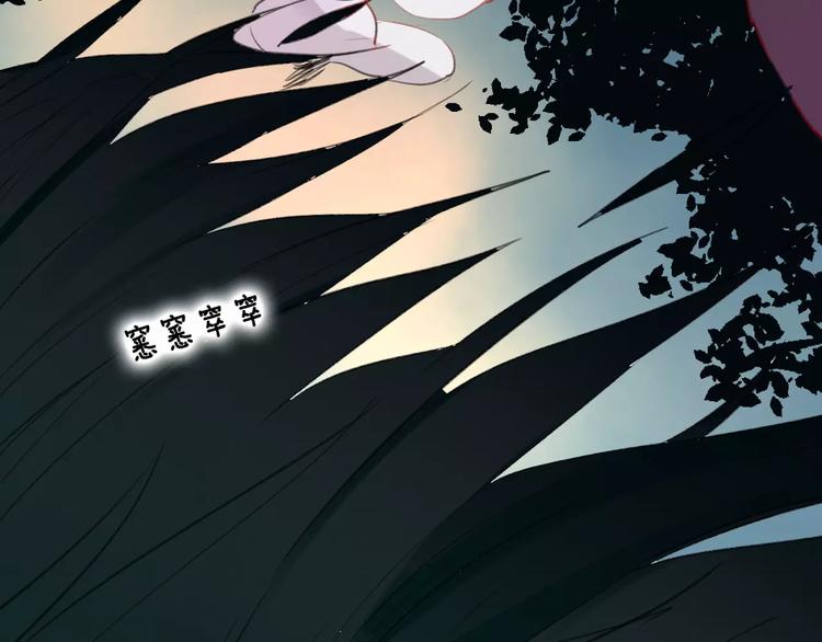 第7话 不该活在仇恨里(1/4)-第8话