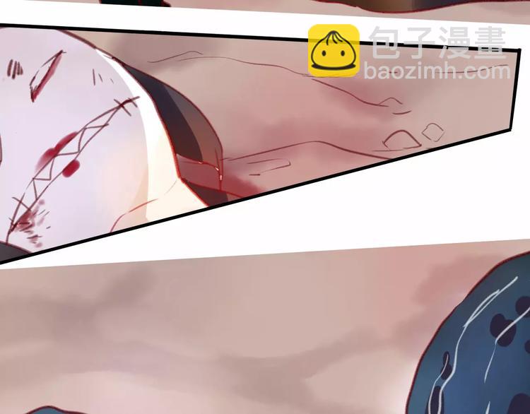 第7话 不该活在仇恨里(1/4)-第8话