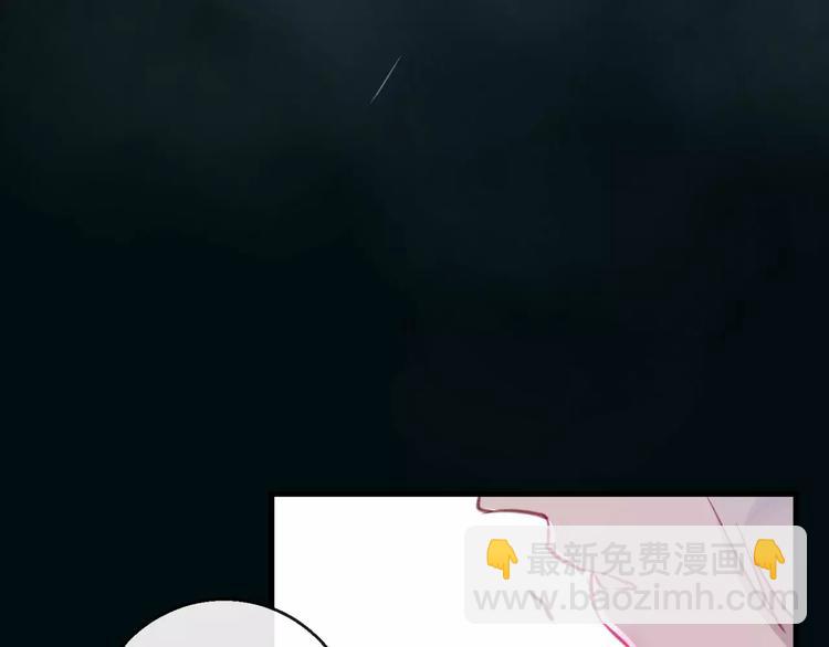 第7话 不该活在仇恨里(1/4)-第8话