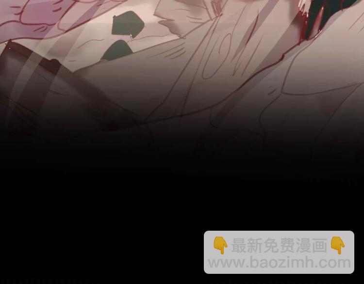 第7话 不该活在仇恨里(1/4)-第8话