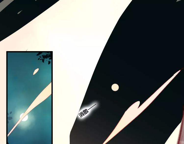 第9话 不想面对(1/3)-第10话