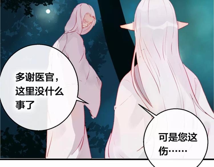 第9话 不想面对(1/3)-第10话