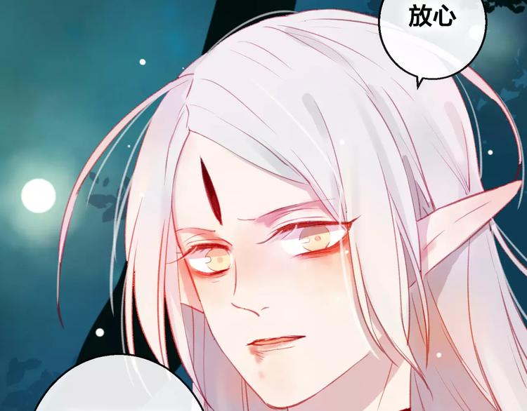 第9话 不想面对(1/3)-第10话