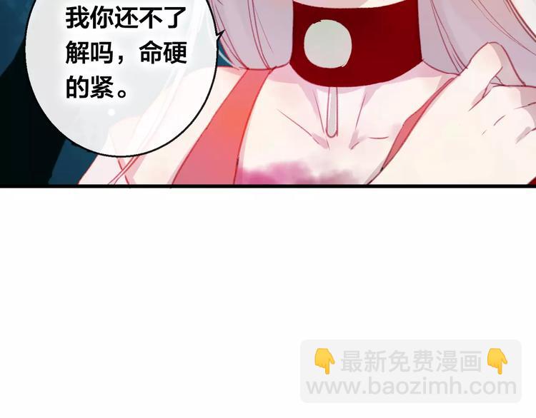 第9话 不想面对(1/3)-第10话