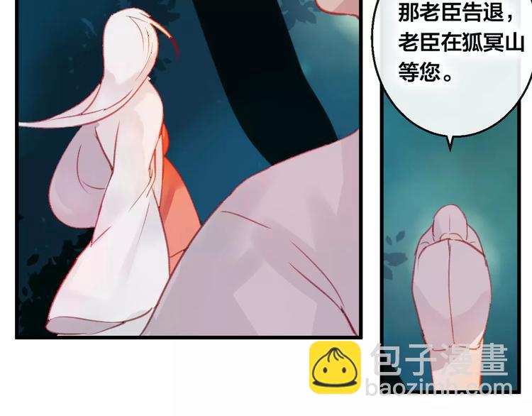 第9话 不想面对(1/3)-第10话