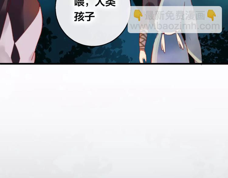 第9话 不想面对(1/3)-第10话