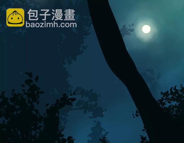 第9话 不想面对(1/3)-第10话