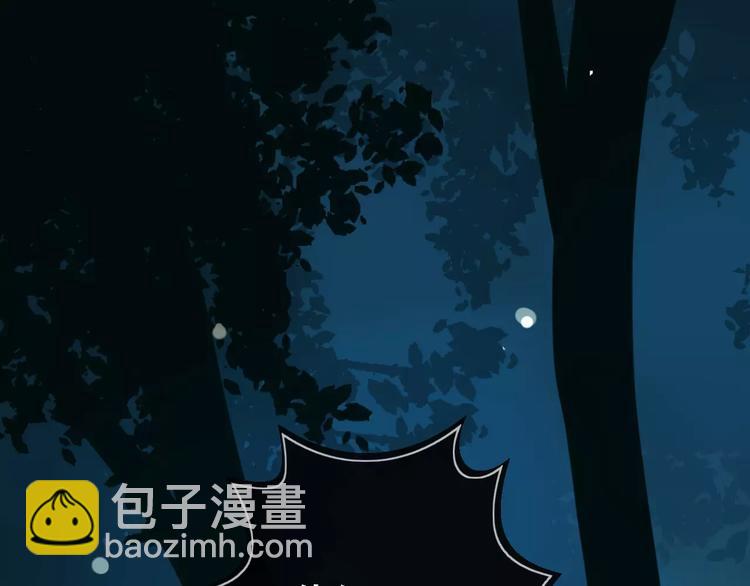 第9话 不想面对(1/3)-第10话