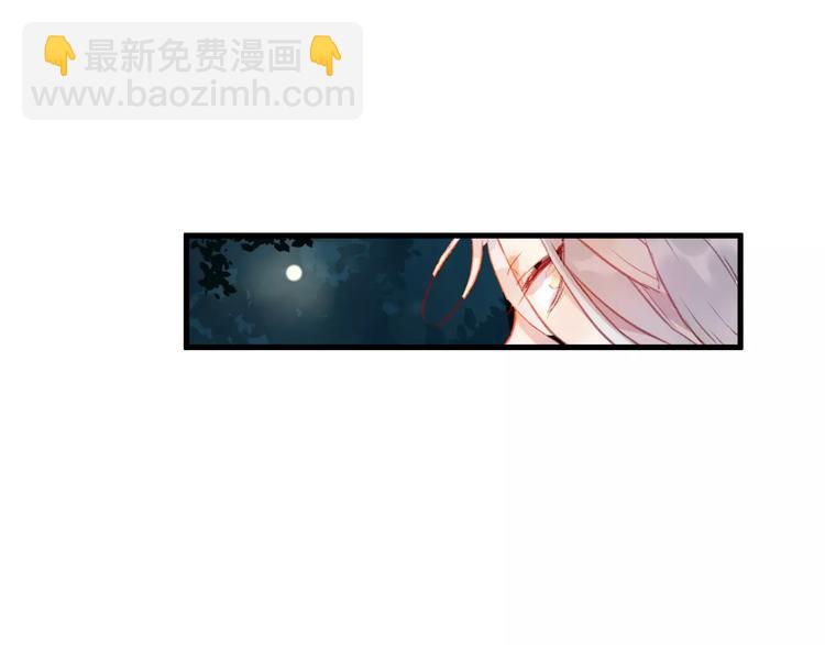 第9话 不想面对(1/3)-第10话