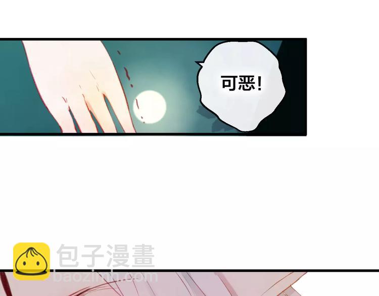 第9话 不想面对(1/3)-第10话