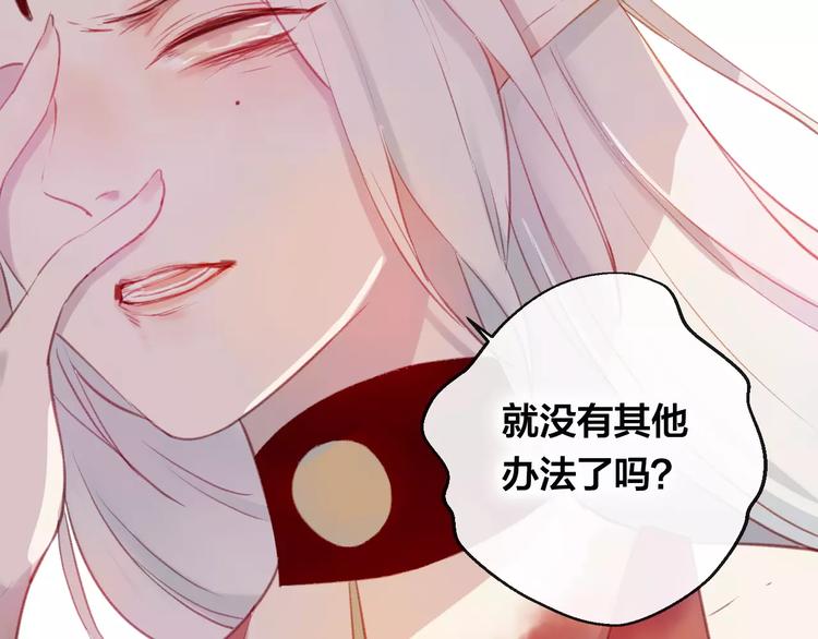 第9话 不想面对(1/3)-第10话