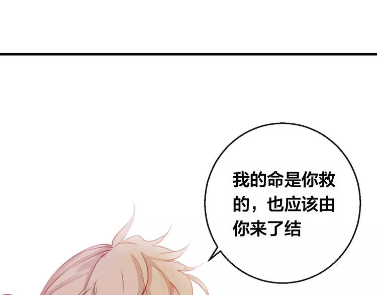 第9话 不想面对(1/3)-第10话