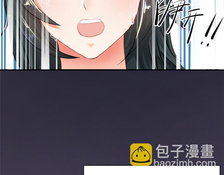 第2话(1/2)-第2话