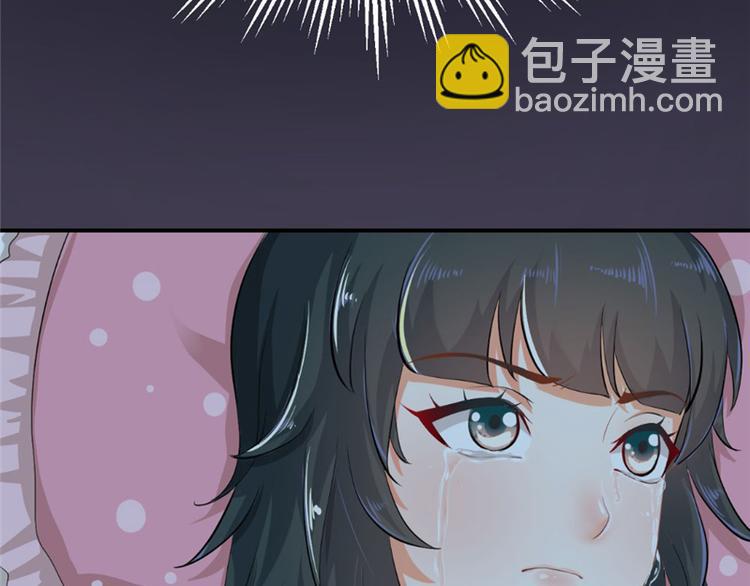 第2话(1/2)-第2话