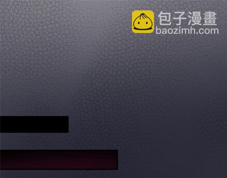 第2话(1/2)-第2话