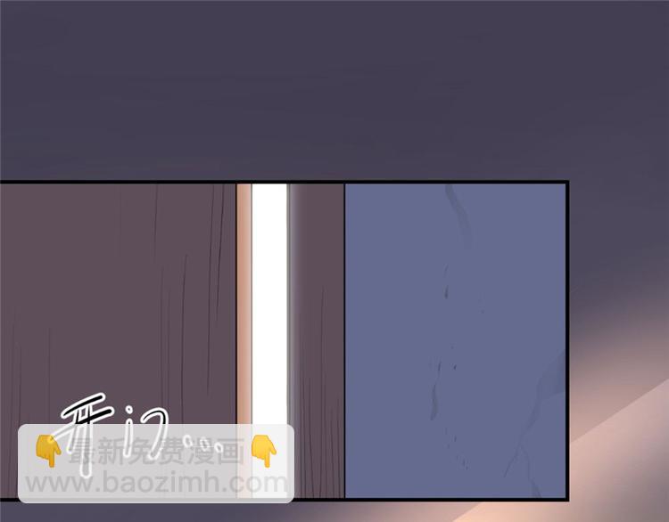 第2话(1/2)-第2话