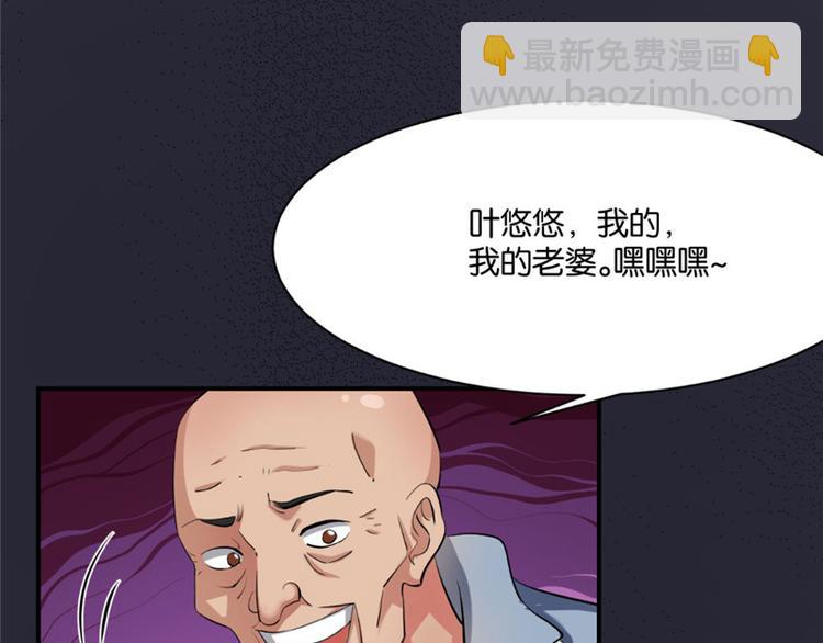 第2话(1/2)-第2话