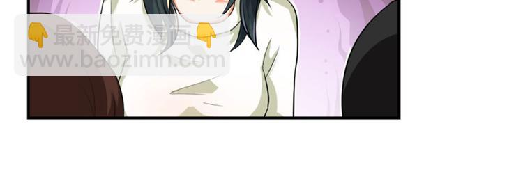 第2话(1/2)-第2话