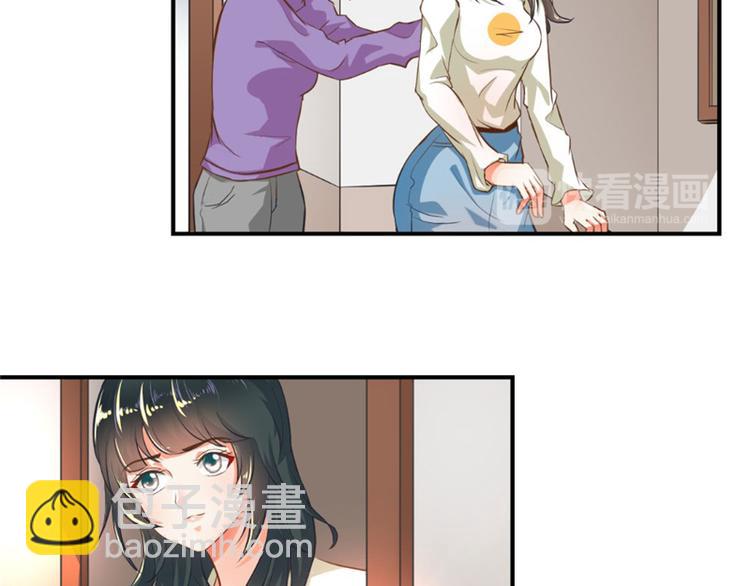 第2话(1/2)-第2话