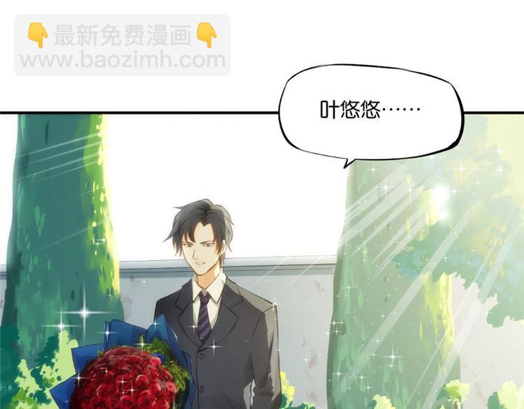 第2话(1/2)-第2话