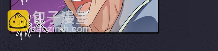 第2话(1/2)-第2话