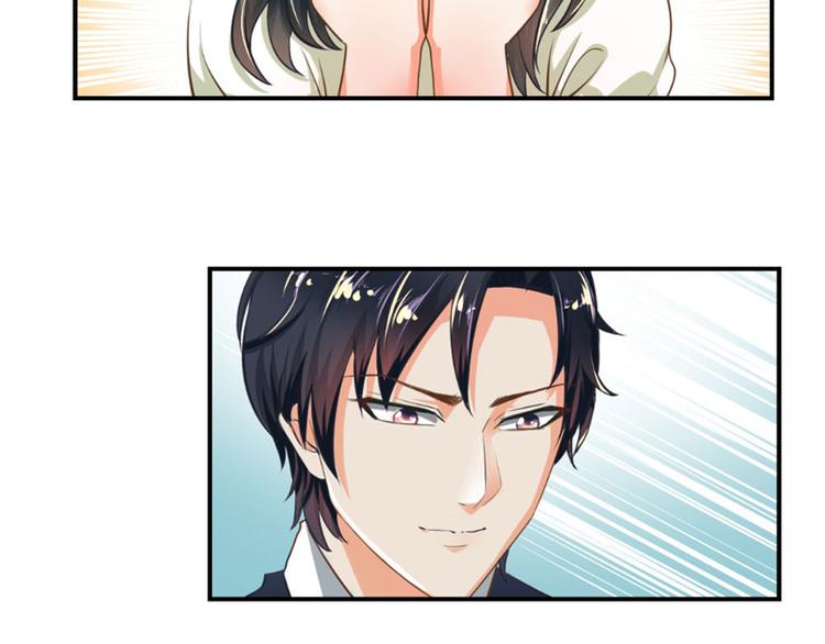 第2话(1/2)-第2话