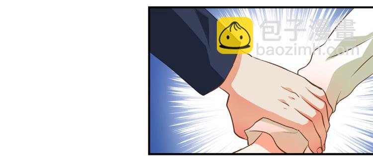 第2话(1/2)-第2话