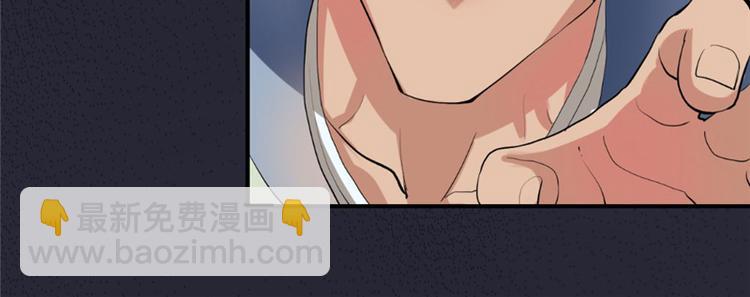 第2话(1/2)-第2话