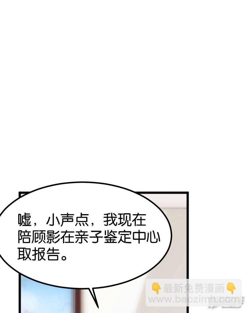 第106话-第106话