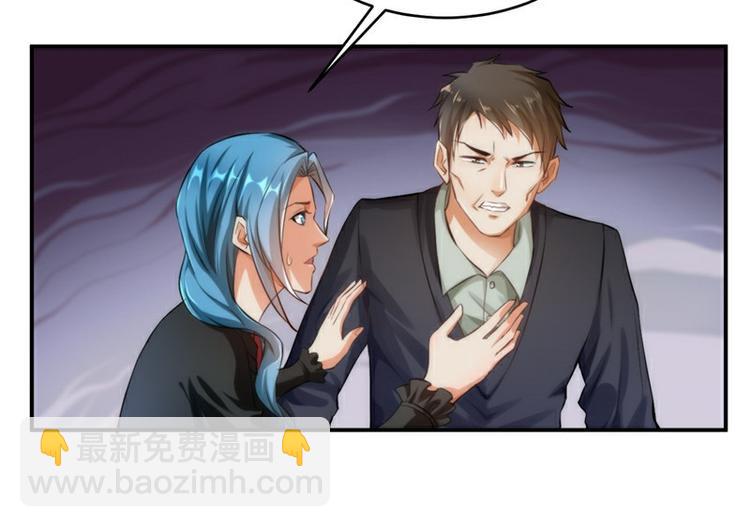 第12话(1/2)-第12话