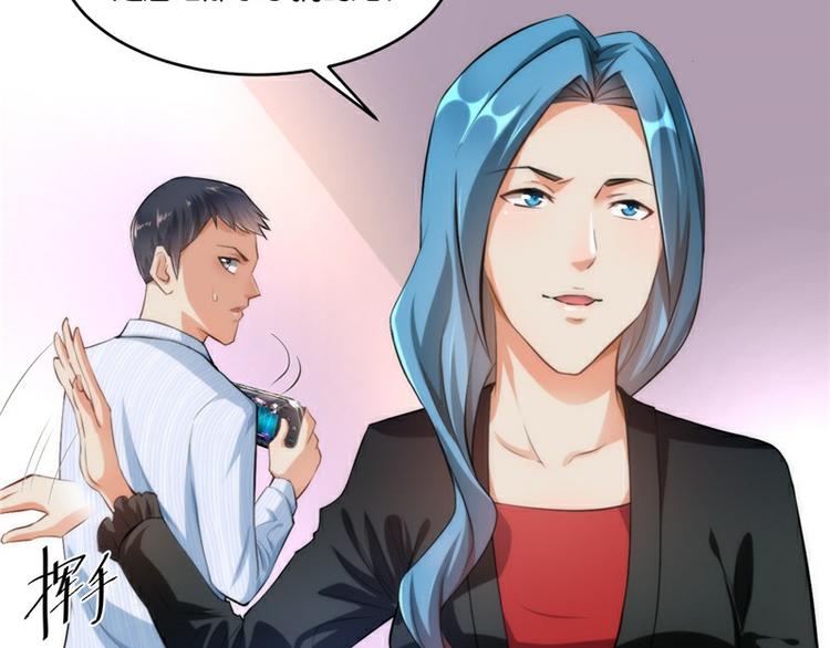 第12话(1/2)-第12话