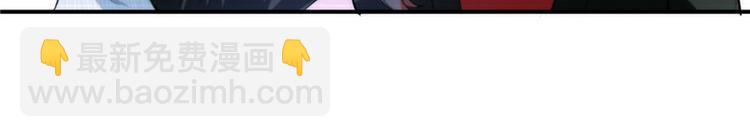 第12话(1/2)-第12话